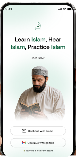 Deen FM app screen
