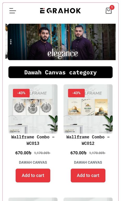 Discount title (3)